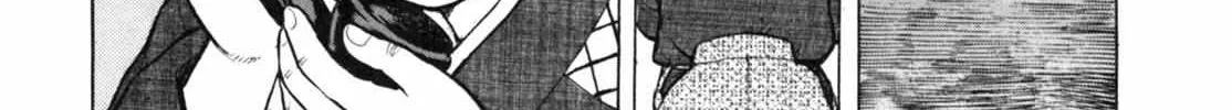 Read Gabai chapter 12 image 37 on Lezhin