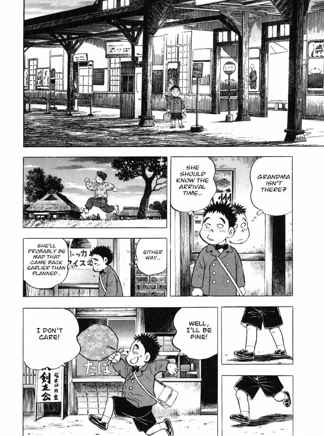 Read Gabai chapter 12 image 42 on Lezhin
