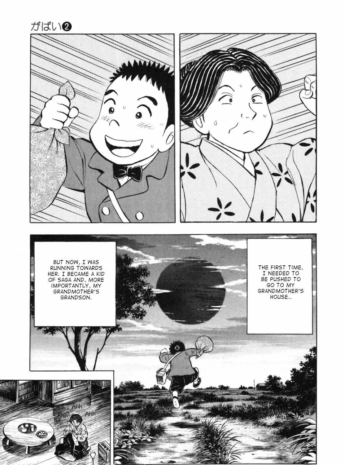 Read Gabai chapter 12 image 44 on Lezhin