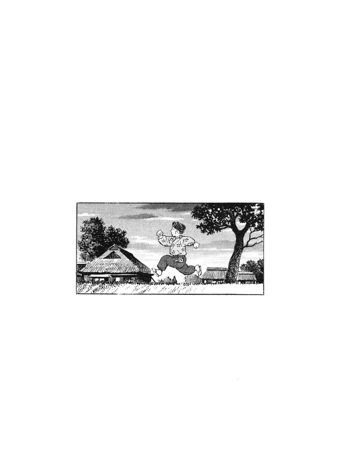 Read Gabai chapter 12 image 46 on Lezhin