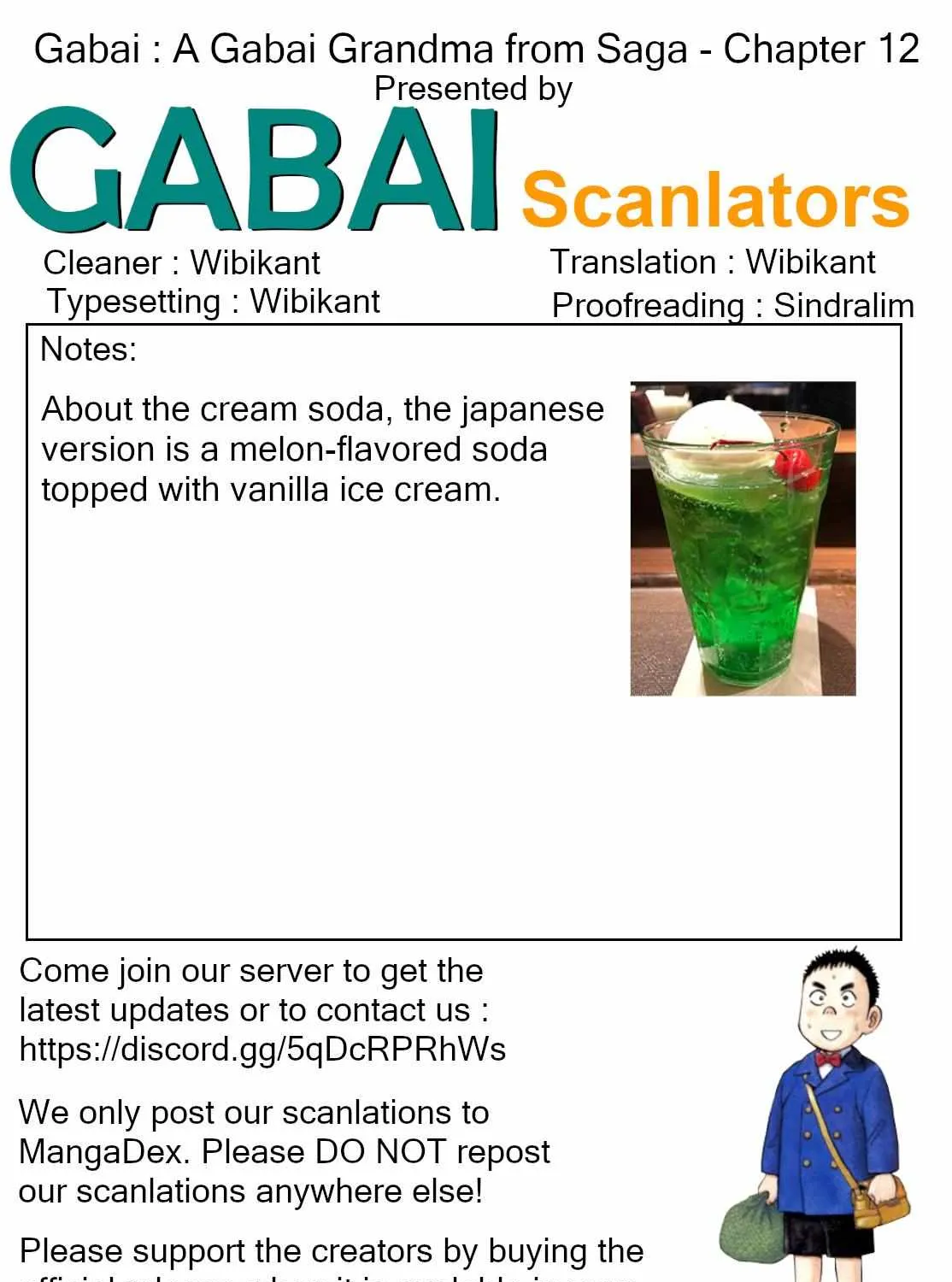 Read Gabai chapter 12 image 48 on Lezhin