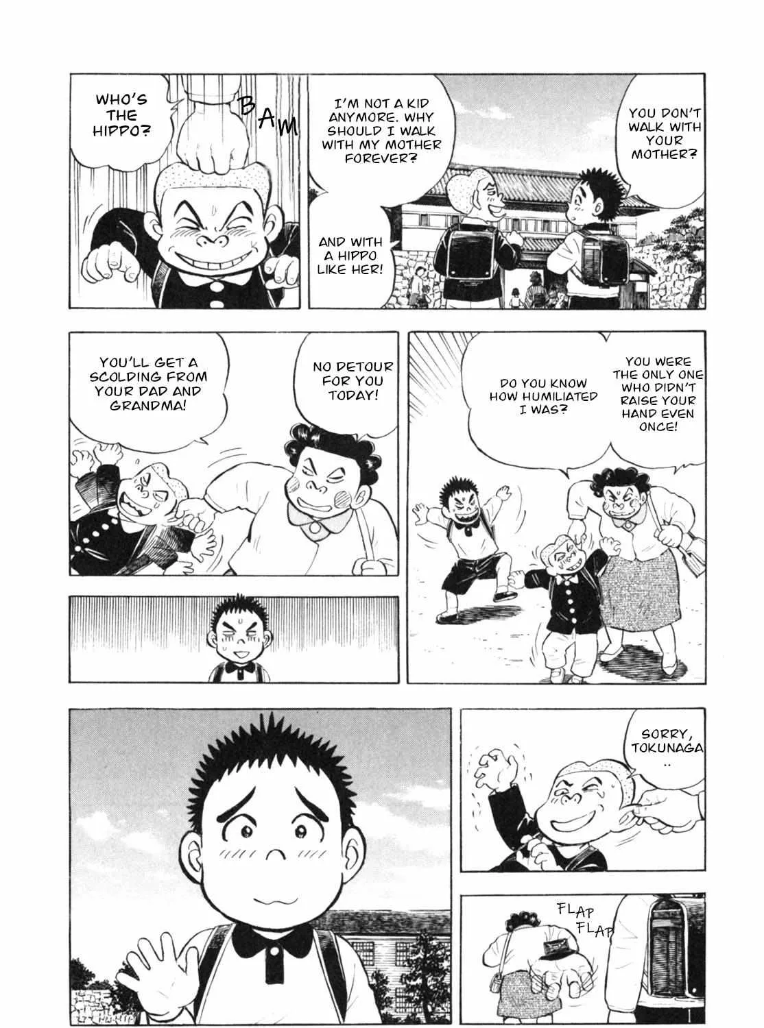 Read Gabai chapter 12 image 6 on Lezhin