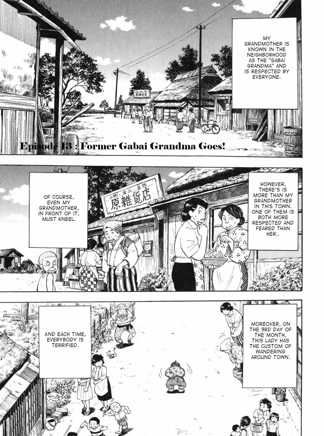 Read Gabai chapter 13 image 1 on Lezhin