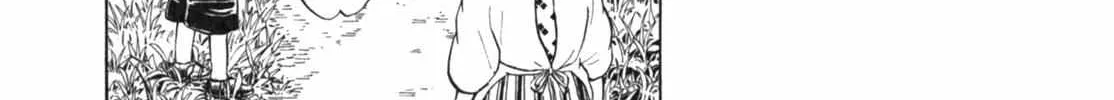 Read Gabai chapter 13 image 10 on Lezhin