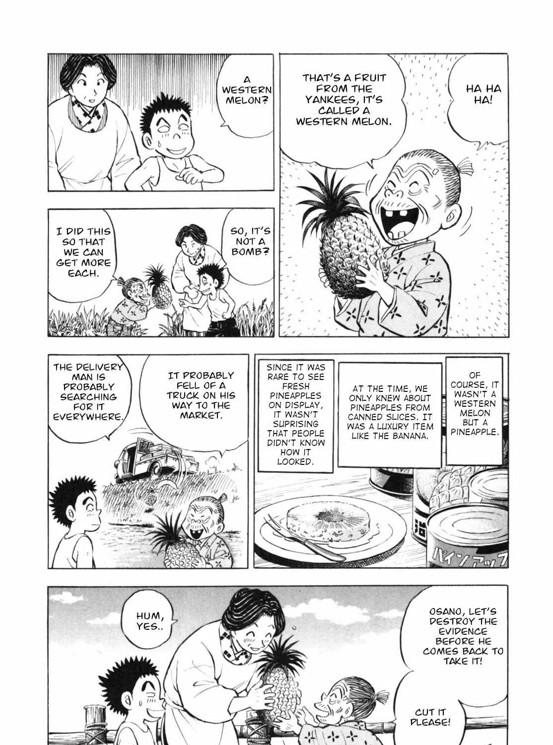Read Gabai chapter 13 image 11 on Lezhin