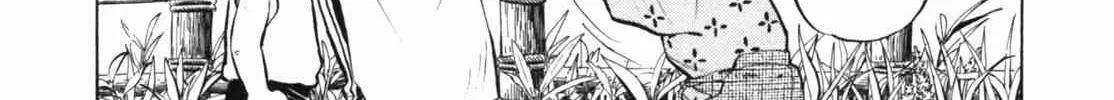Read Gabai chapter 13 image 12 on Lezhin
