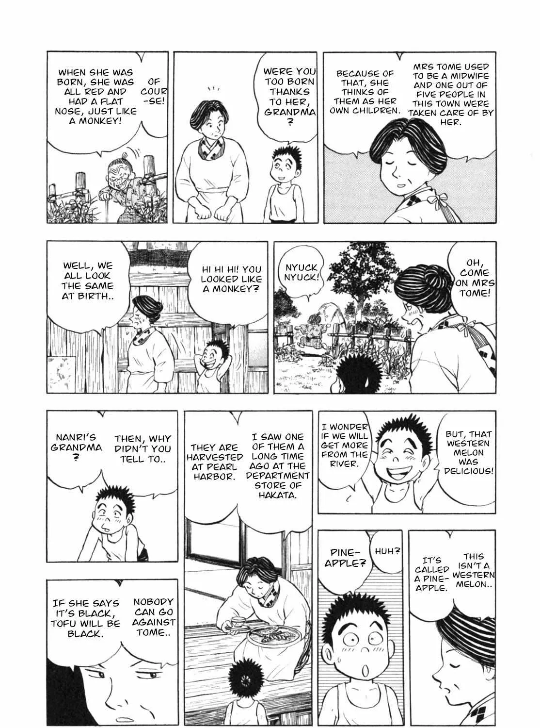 Read Gabai chapter 13 image 15 on Lezhin