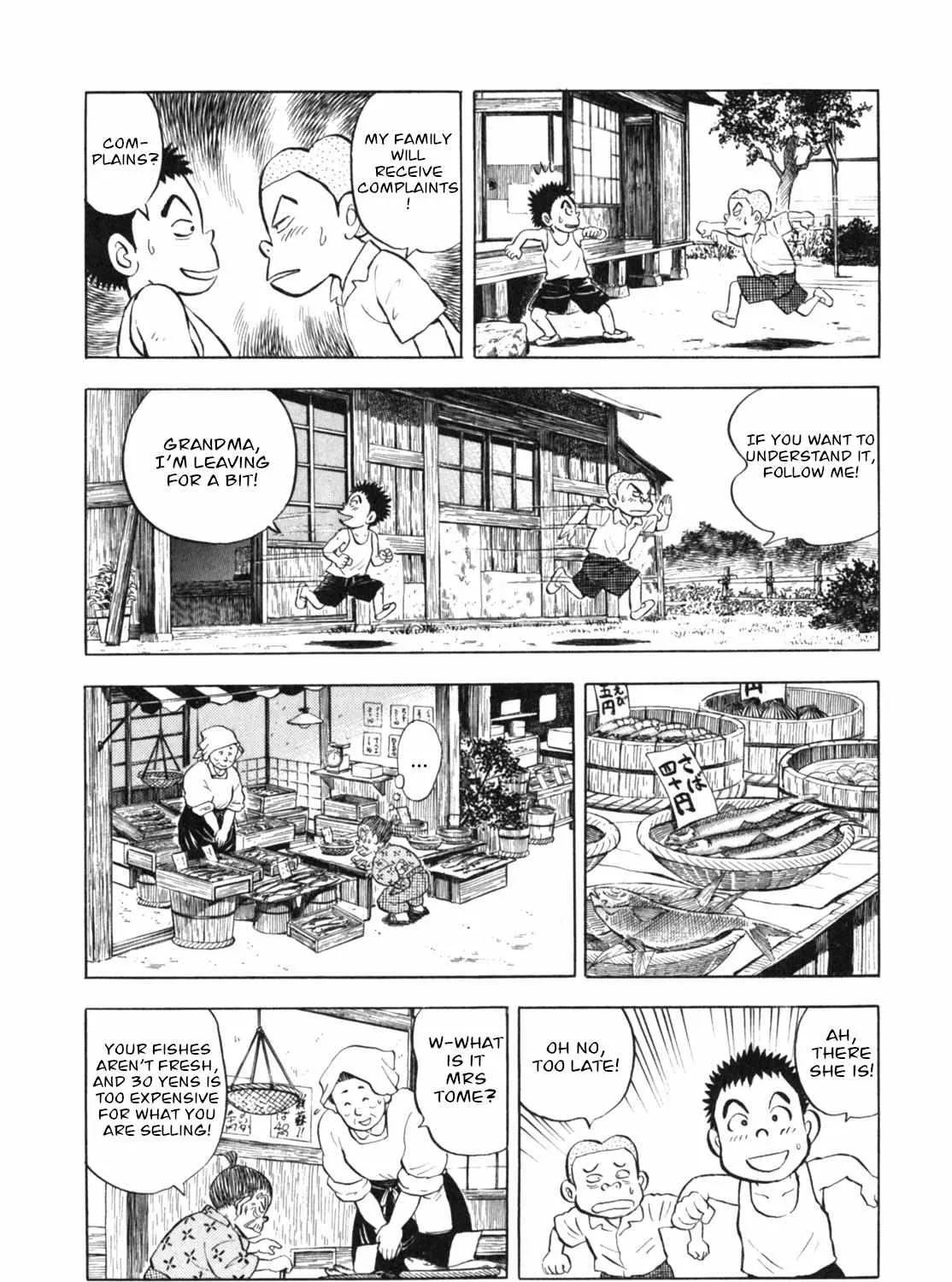 Read Gabai chapter 13 image 19 on Lezhin