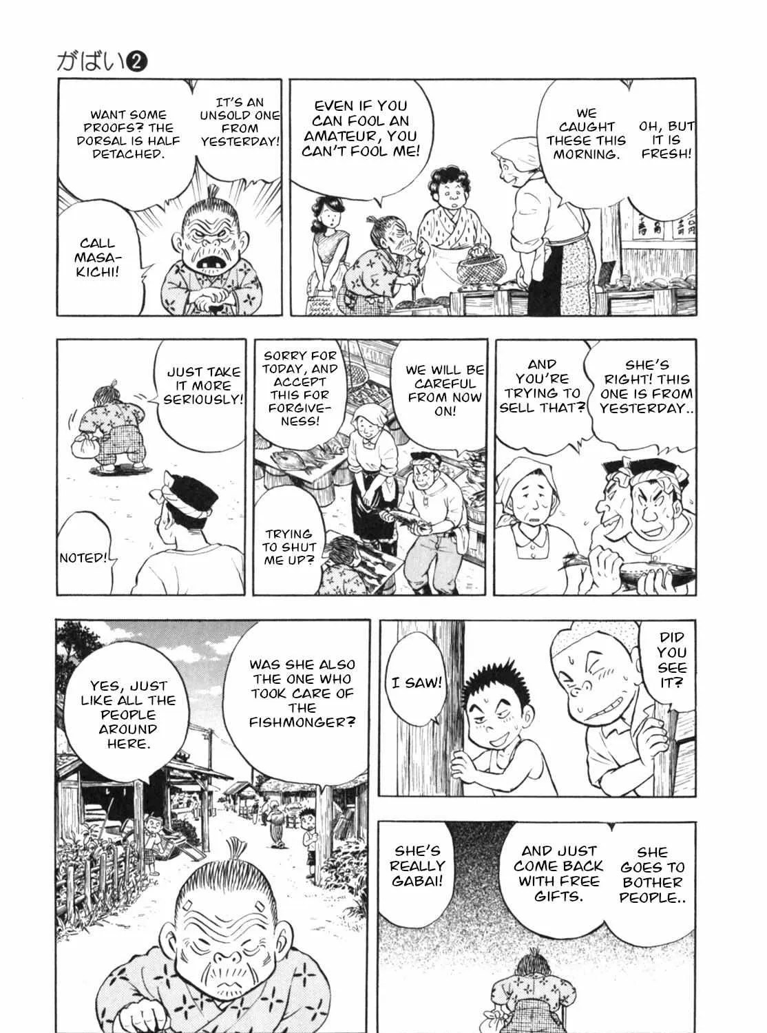 Read Gabai chapter 13 image 21 on Lezhin