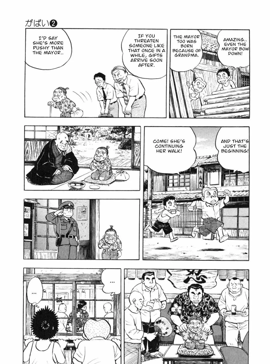 Read Gabai chapter 13 image 25 on Lezhin