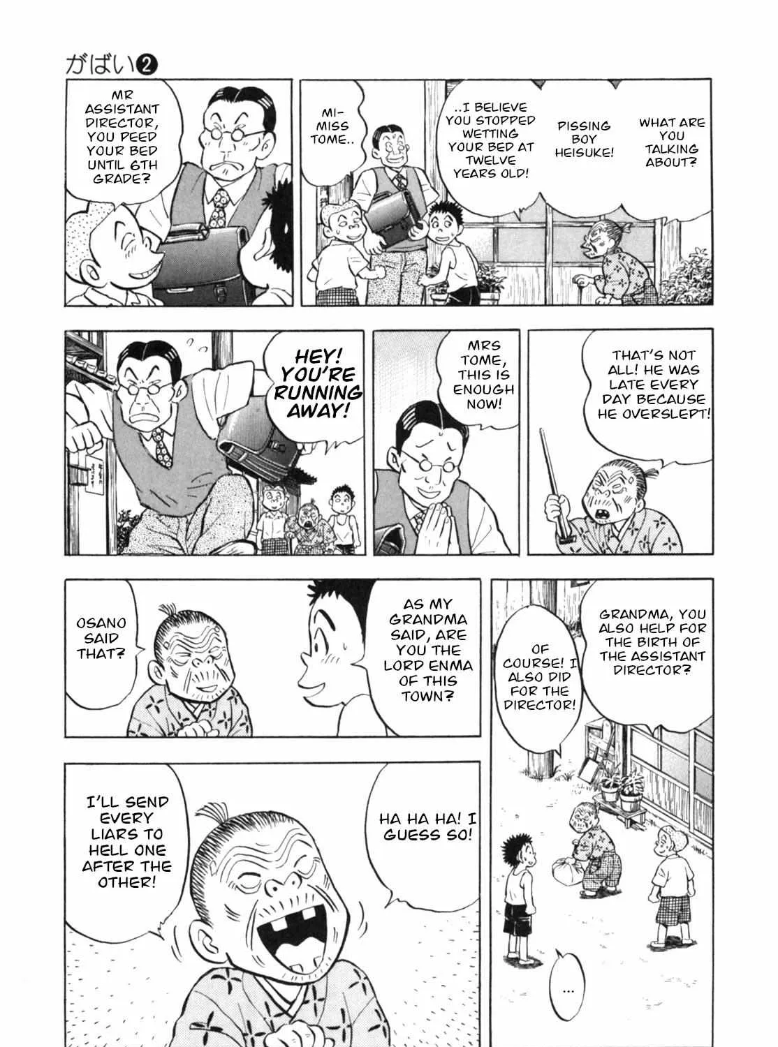 Read Gabai chapter 13 image 29 on Lezhin