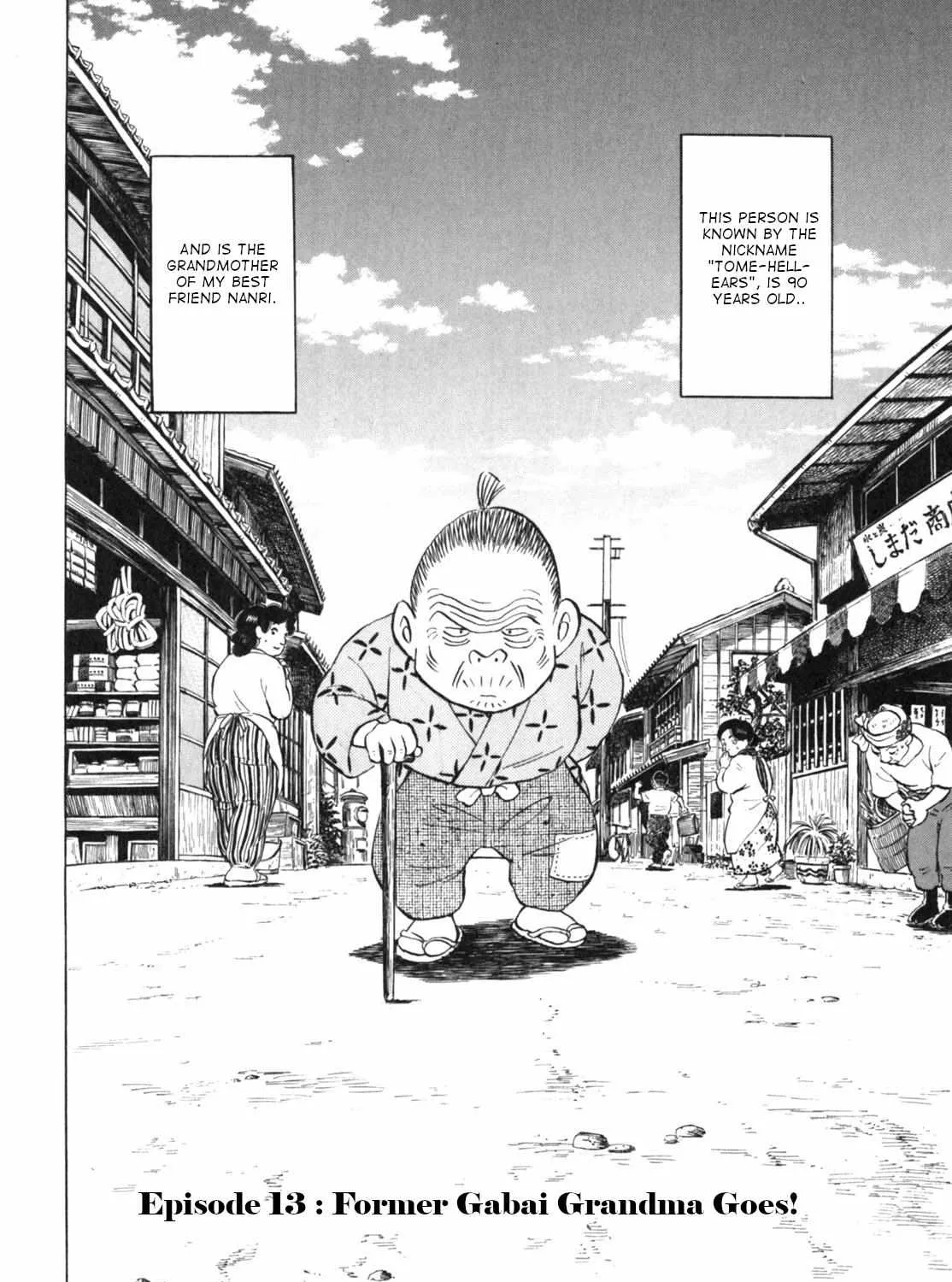 Read Gabai chapter 13 image 3 on Lezhin