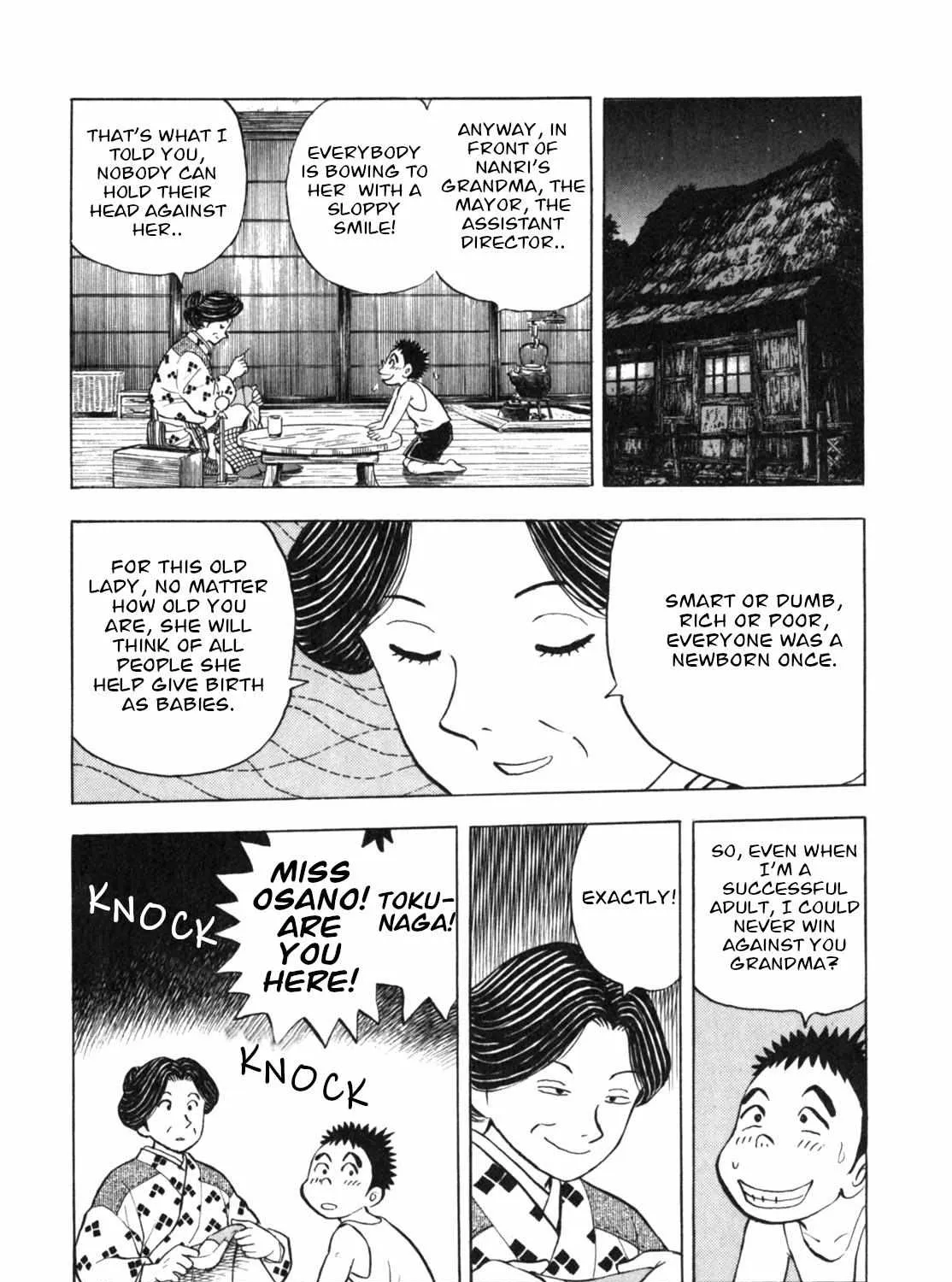 Read Gabai chapter 13 image 31 on Lezhin