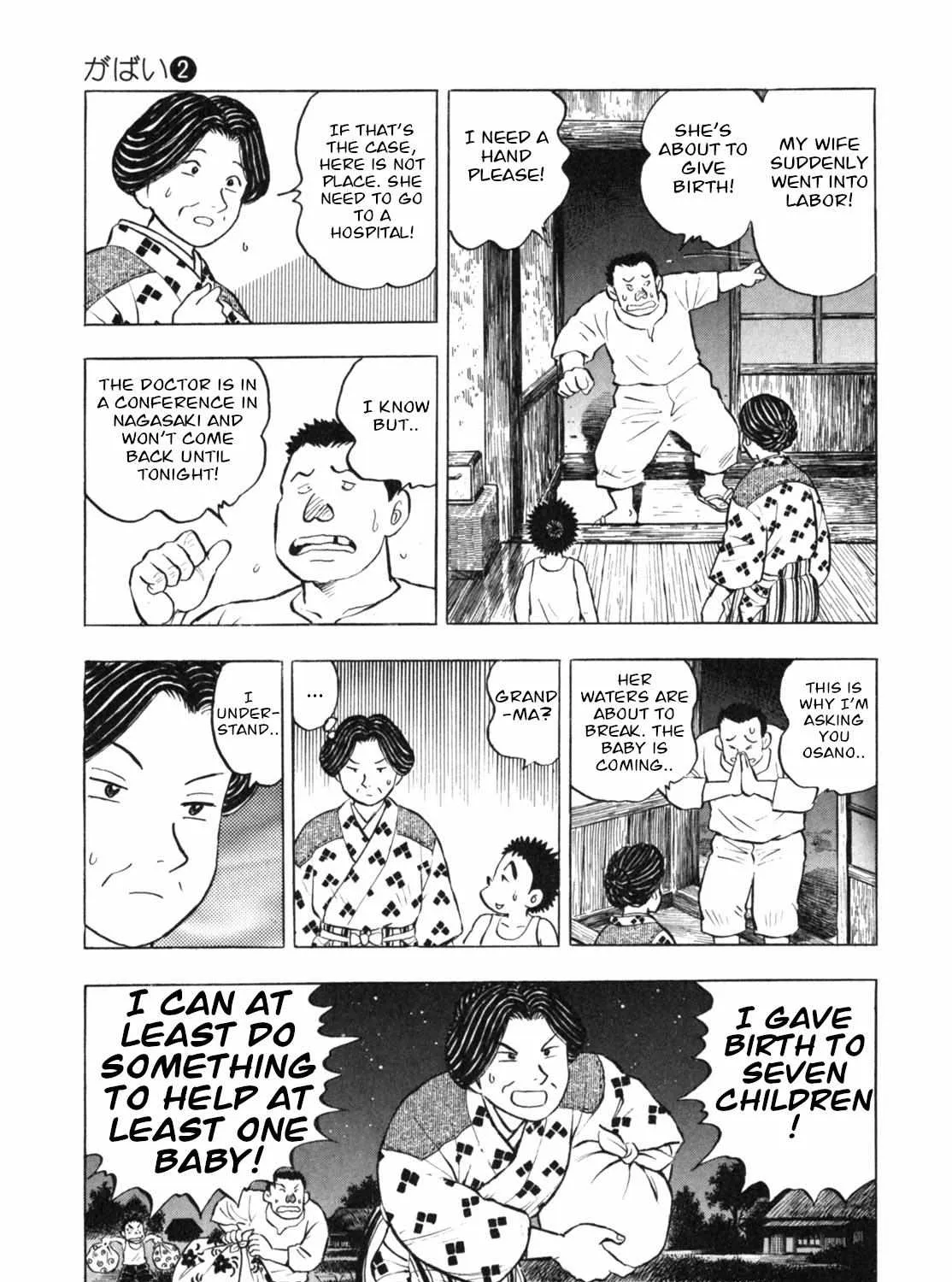 Read Gabai chapter 13 image 33 on Lezhin