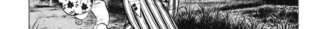 Read Gabai chapter 13 image 34 on Lezhin