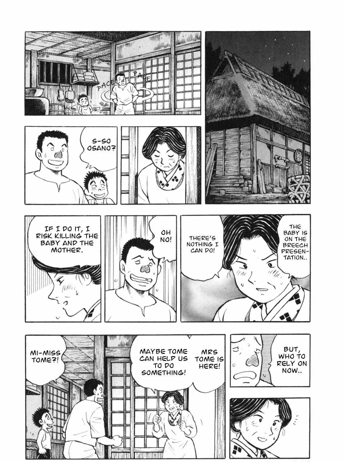 Read Gabai chapter 13 image 35 on Lezhin
