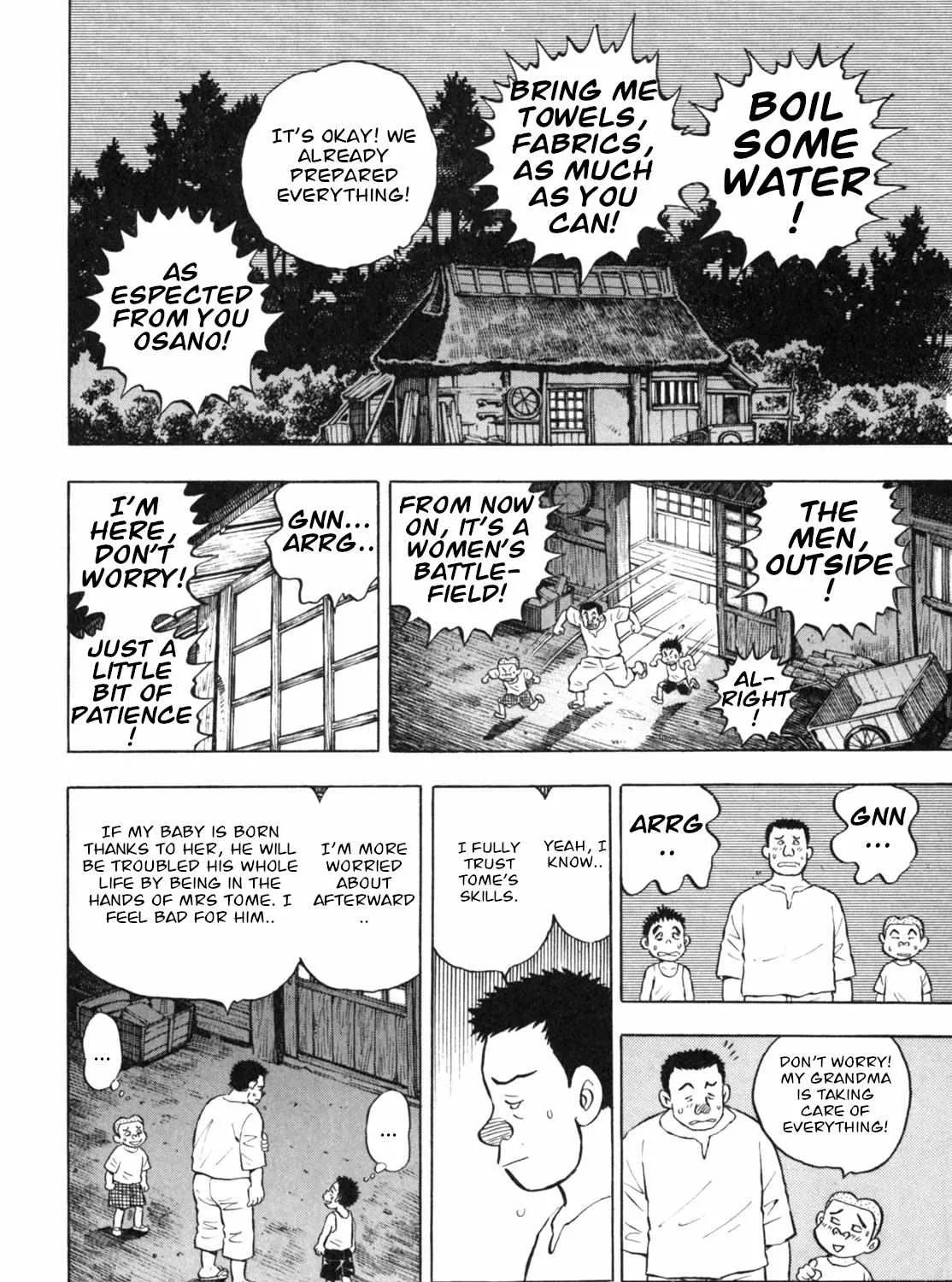 Read Gabai chapter 13 image 39 on Lezhin