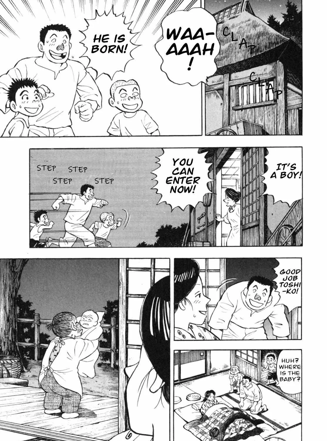 Read Gabai chapter 13 image 41 on Lezhin