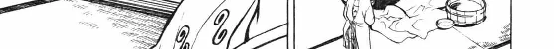 Read Gabai chapter 13 image 42 on Lezhin
