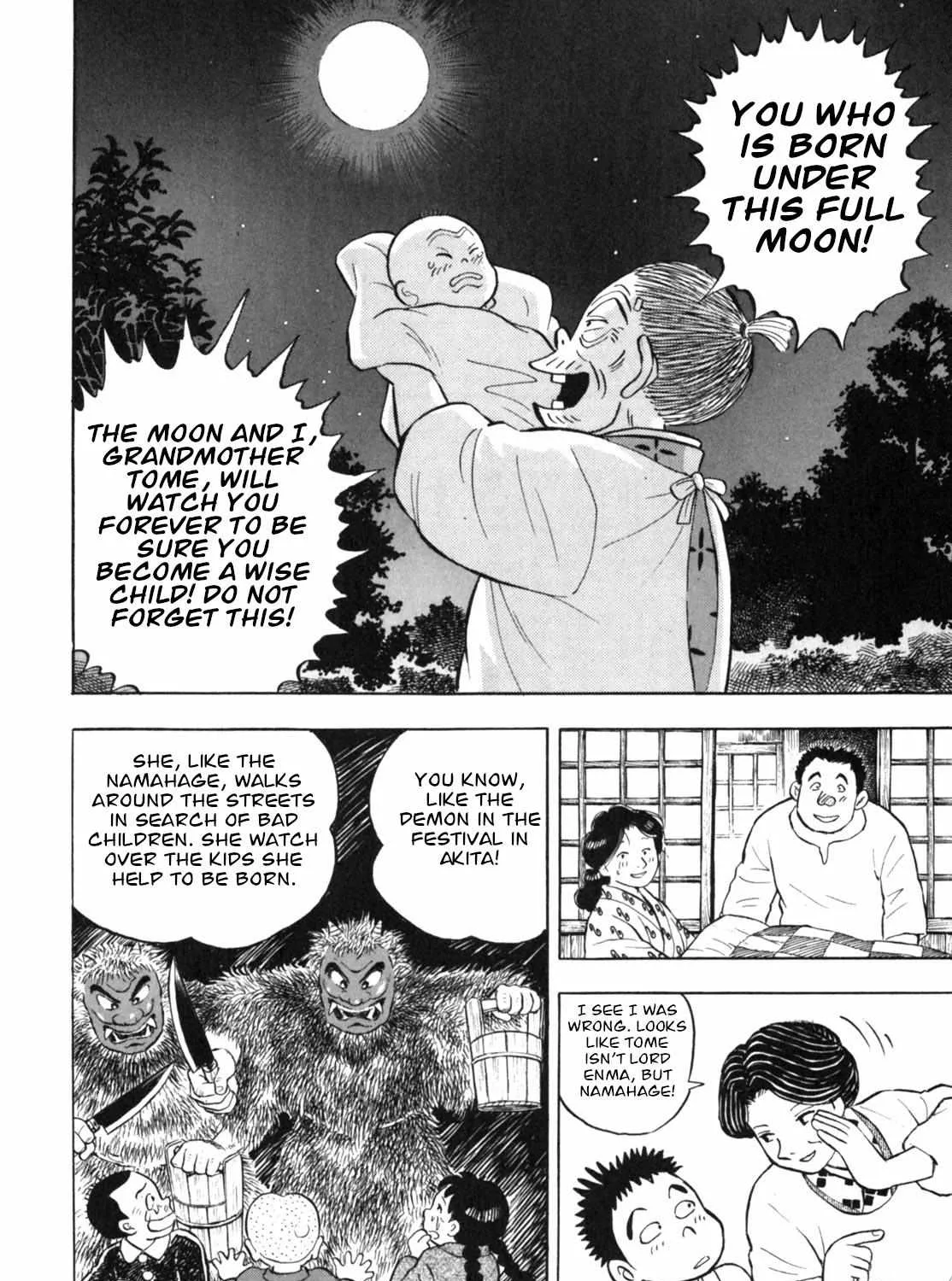 Read Gabai chapter 13 image 43 on Lezhin