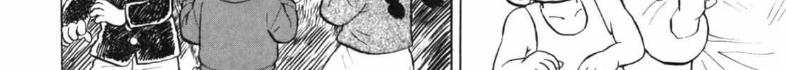 Read Gabai chapter 13 image 44 on Lezhin