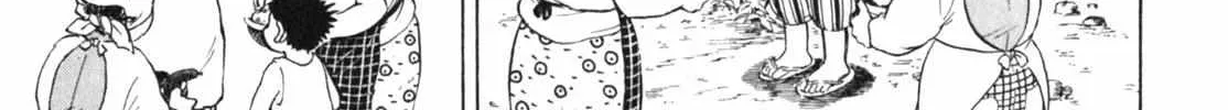 Read Gabai chapter 13 image 6 on Lezhin