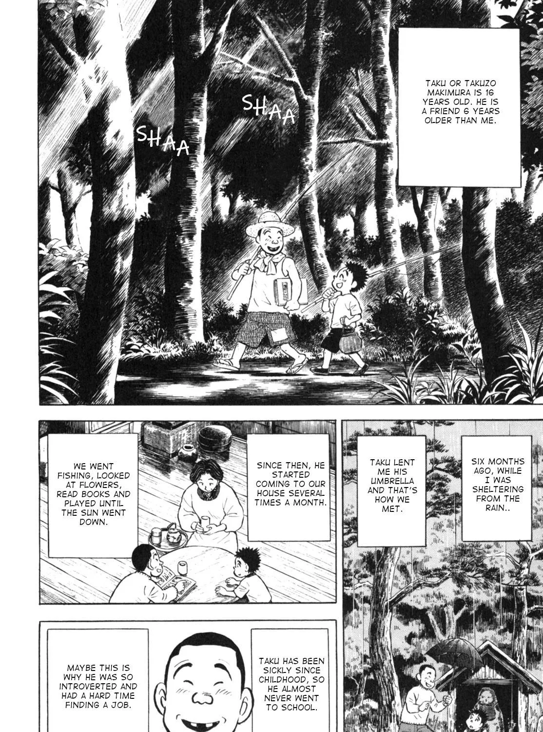 Read Gabai chapter 14 image 10 on Lezhin