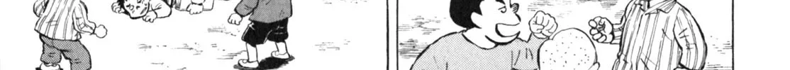 Read Gabai chapter 14 image 13 on Lezhin
