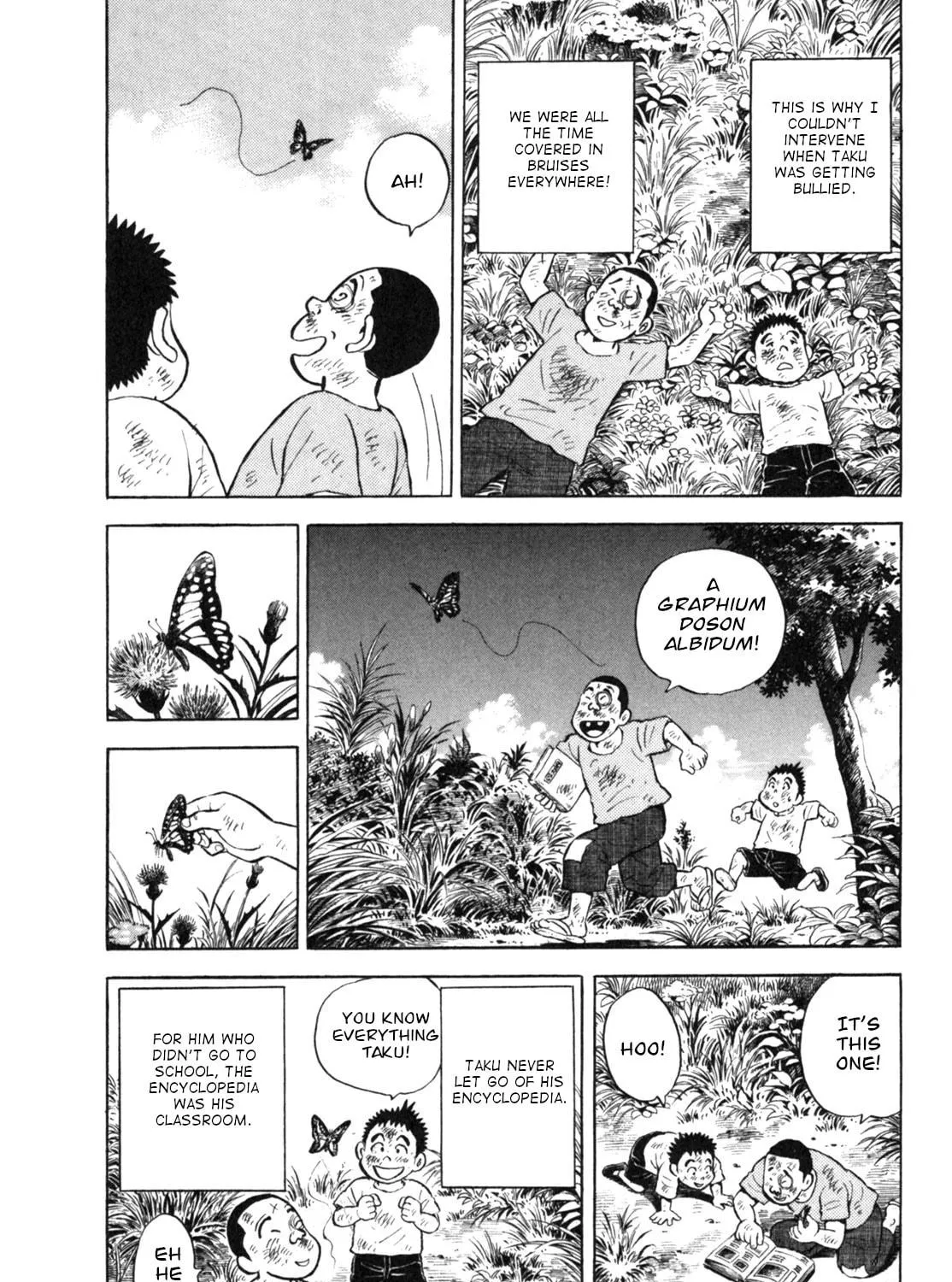 Read Gabai chapter 14 image 16 on Lezhin