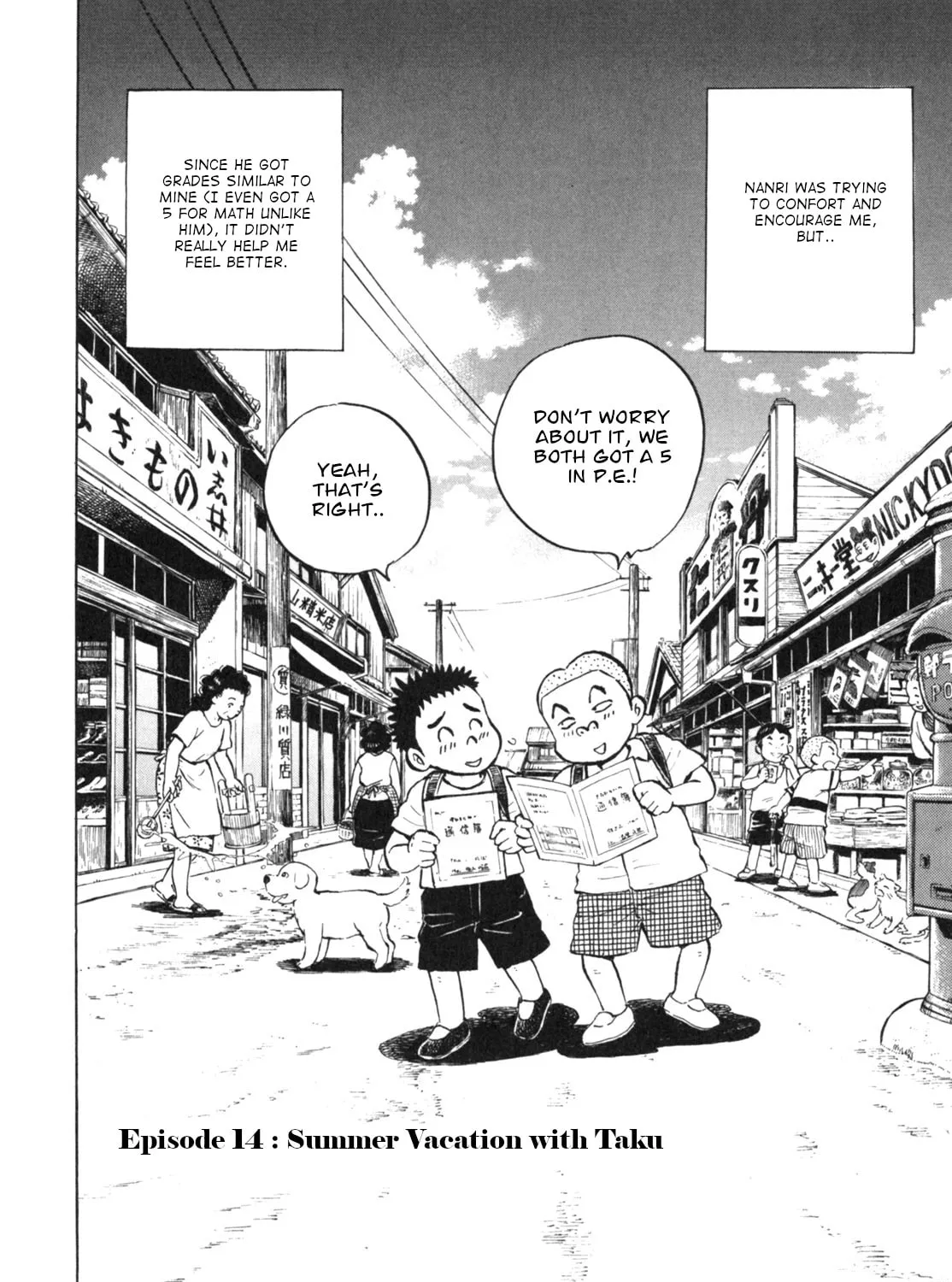 Read Gabai chapter 14 image 2 on Lezhin