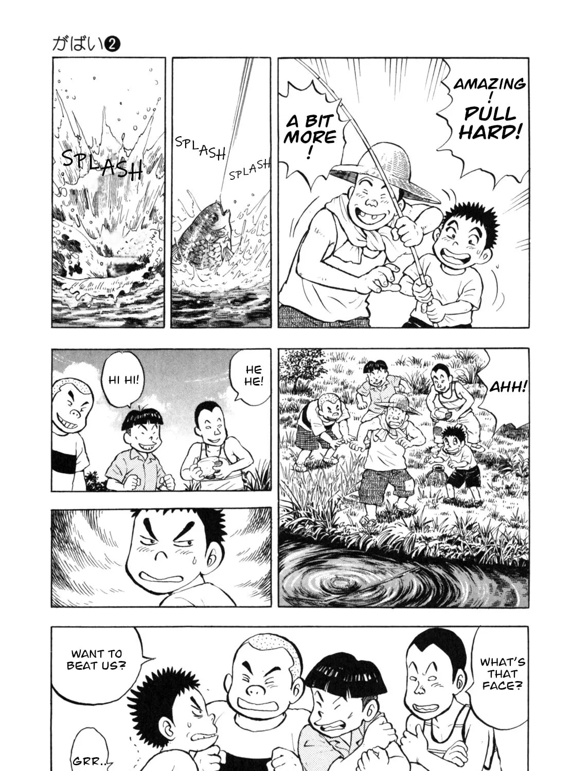Read Gabai chapter 14 image 20 on Lezhin