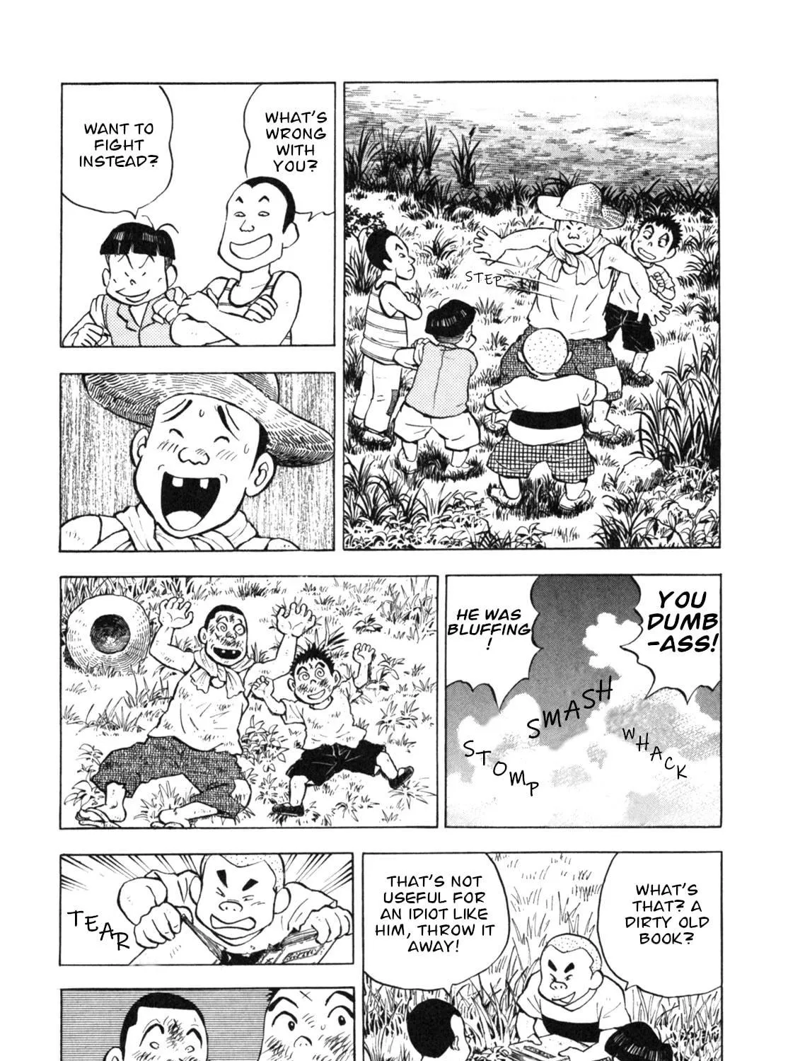 Read Gabai chapter 14 image 22 on Lezhin