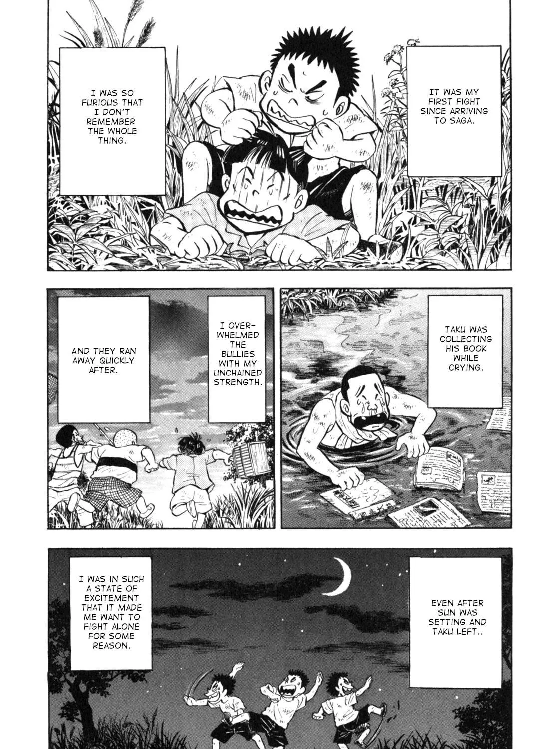 Read Gabai chapter 14 image 28 on Lezhin