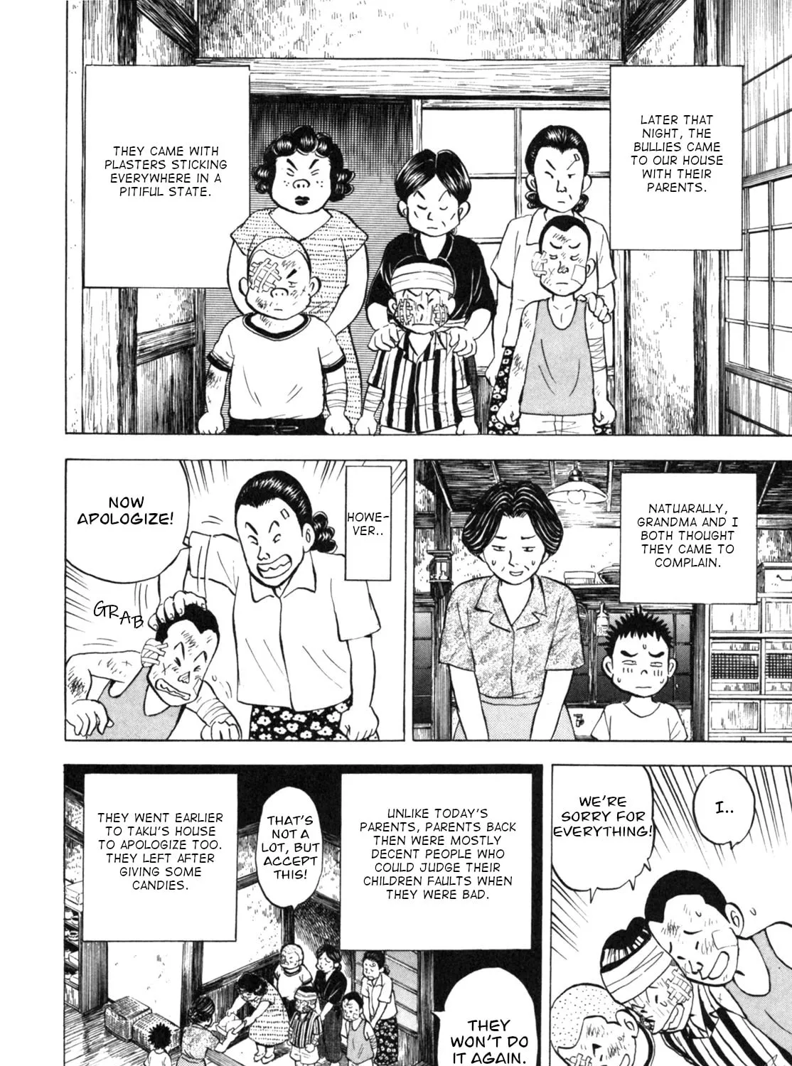 Read Gabai chapter 14 image 30 on Lezhin