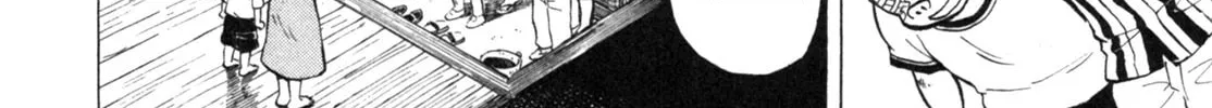 Read Gabai chapter 14 image 31 on Lezhin