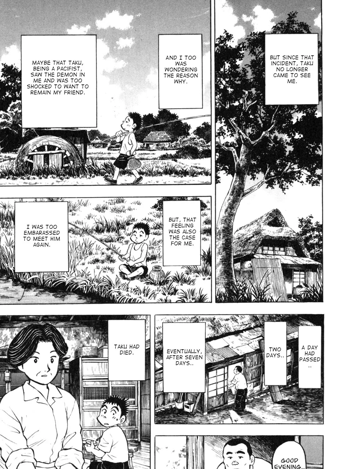 Read Gabai chapter 14 image 32 on Lezhin