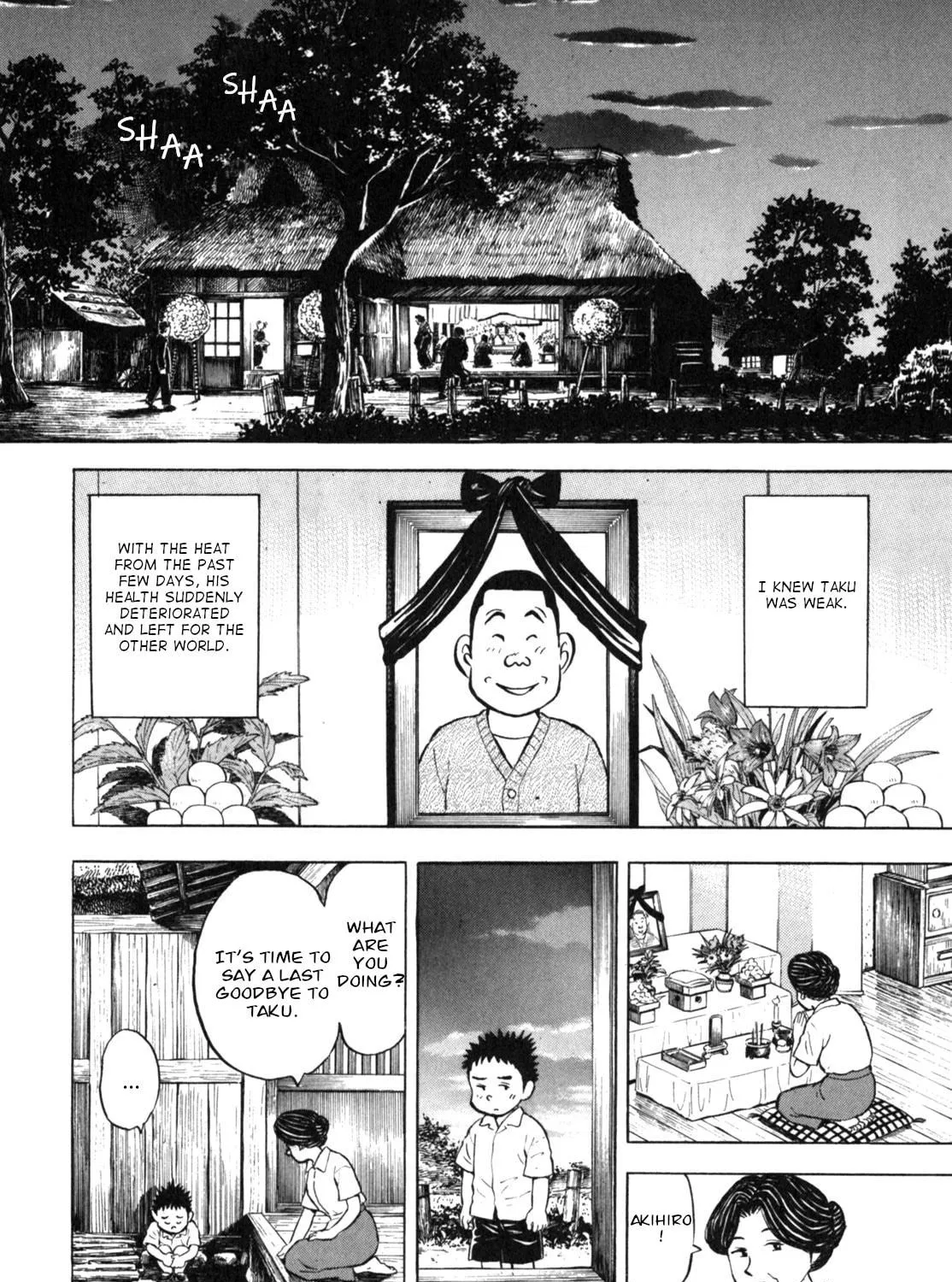 Read Gabai chapter 14 image 34 on Lezhin