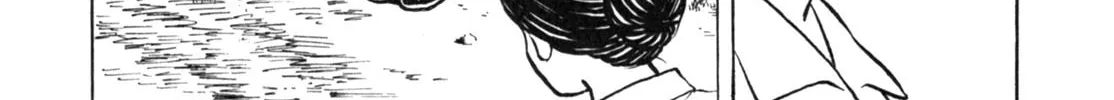 Read Gabai chapter 14 image 37 on Lezhin