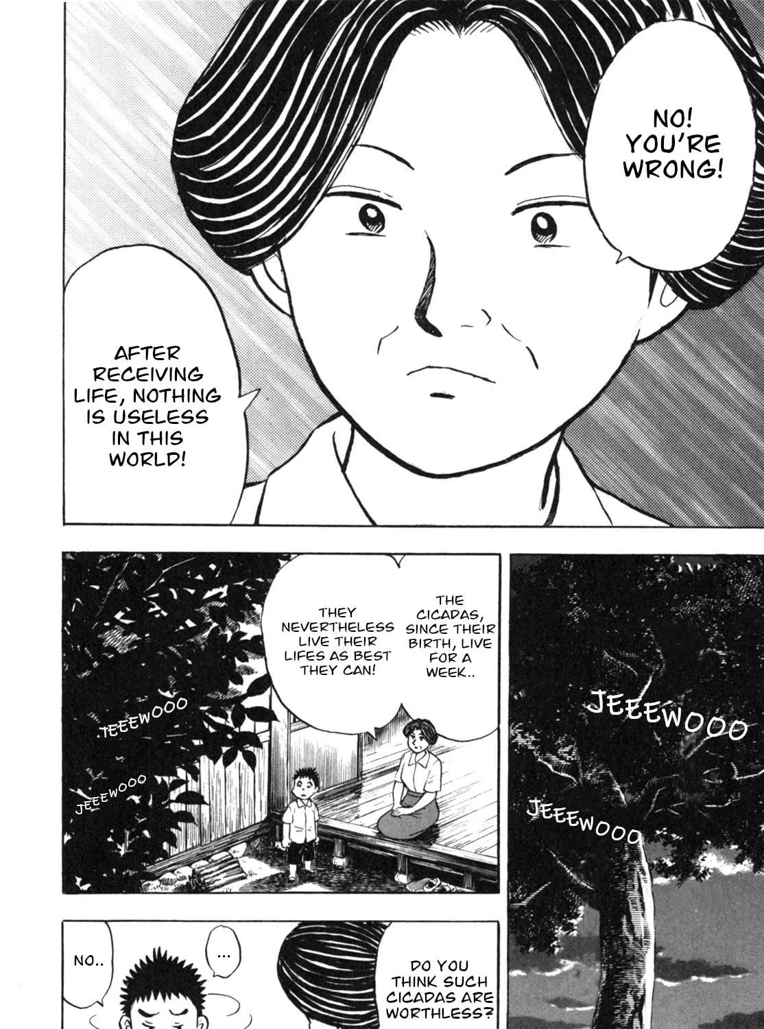 Read Gabai chapter 14 image 38 on Lezhin