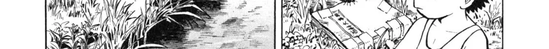 Read Gabai chapter 14 image 45 on Lezhin