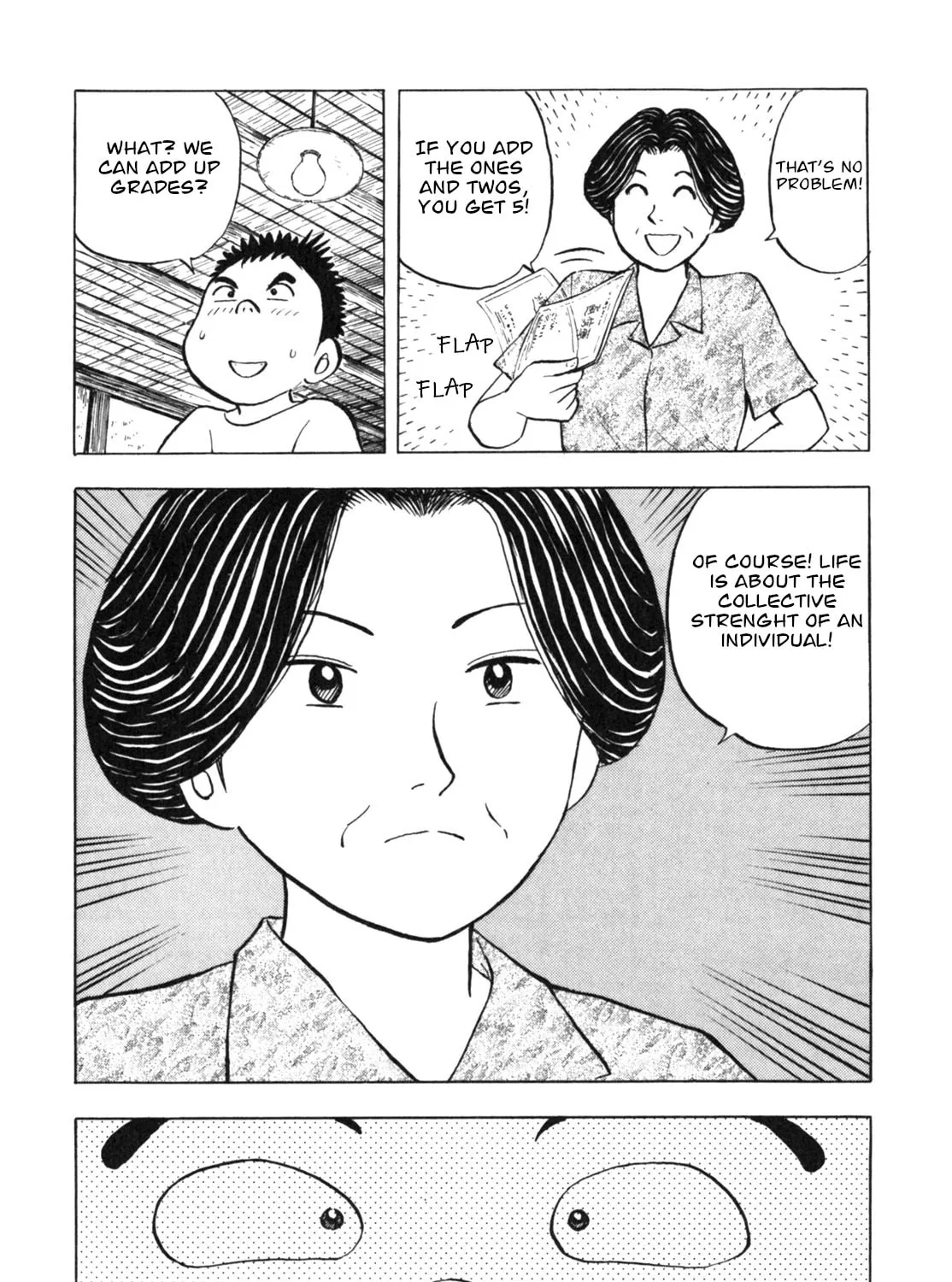 Read Gabai chapter 14 image 6 on Lezhin