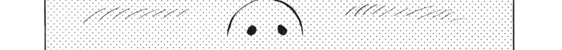 Read Gabai chapter 14 image 7 on Lezhin