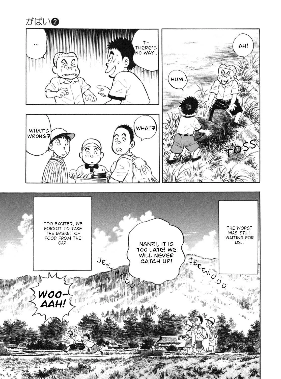 Read Gabai chapter 15 image 17 on Lezhin