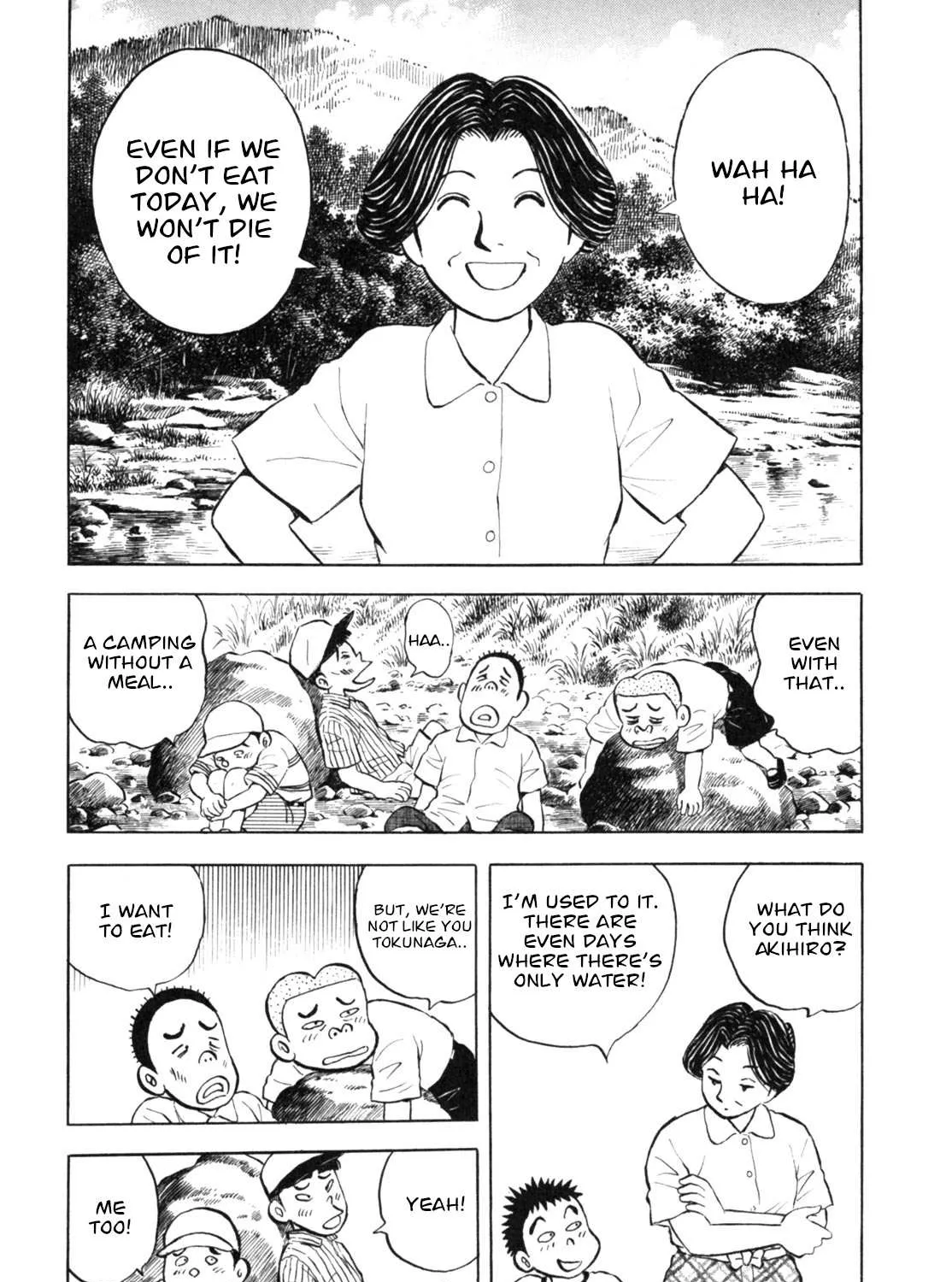 Read Gabai chapter 15 image 19 on Lezhin