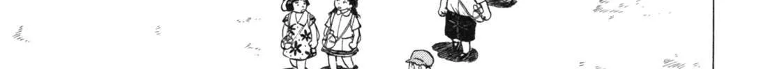 Read Gabai chapter 15 image 2 on Lezhin
