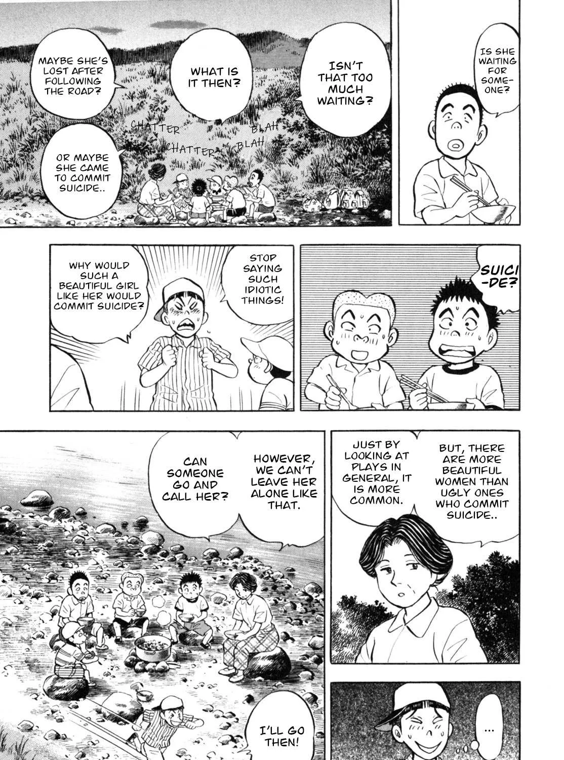 Read Gabai chapter 15 image 29 on Lezhin
