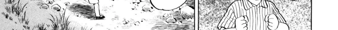 Read Gabai chapter 15 image 30 on Lezhin