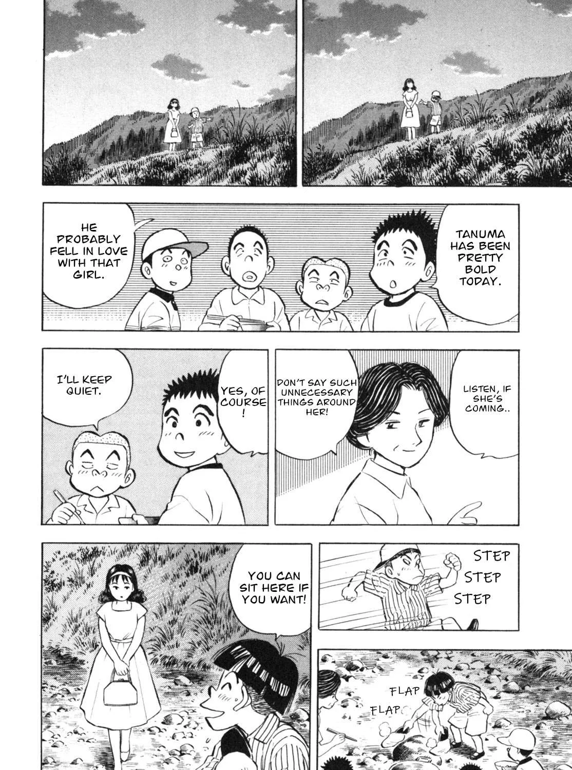 Read Gabai chapter 15 image 31 on Lezhin