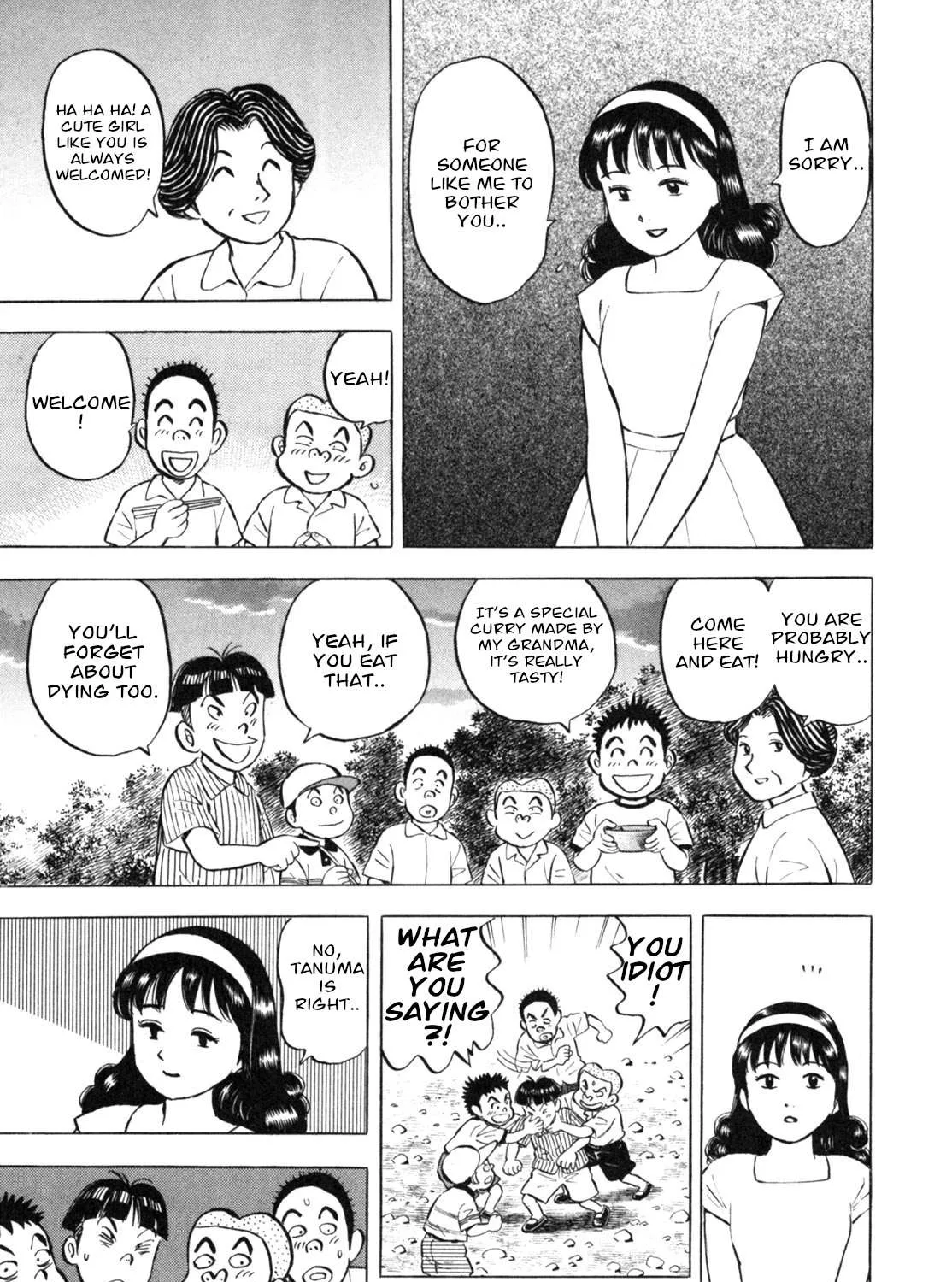 Read Gabai chapter 15 image 33 on Lezhin