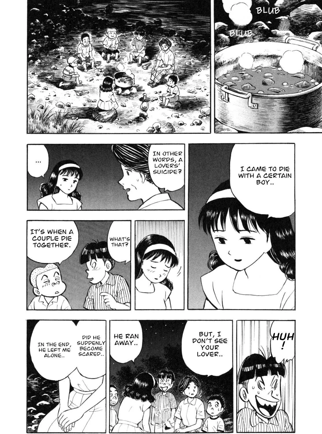 Read Gabai chapter 15 image 35 on Lezhin